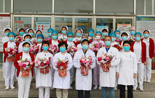 特别的爱献给最可爱的你——北京中医医院平谷医院院领导慰问一线护理人员