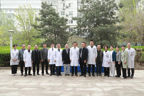 北京医院与平谷区中医医院召开城乡对口支援工作座谈会